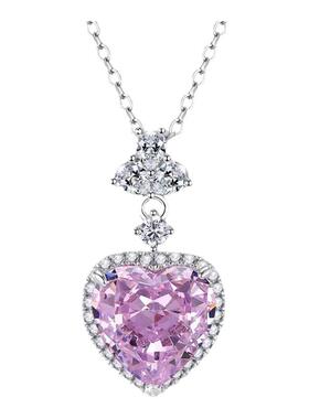 D色莫桑石樱花粉钻心形项链