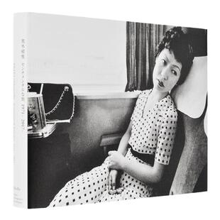 现货【保证正品】荒木经惟感伤之旅1971-2017 センチメンタルな旅 1971- 2017 进口日文原版 值得收藏 华源时空