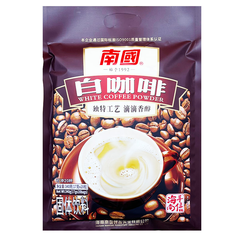 南国白咖啡340g海南特产20小包
