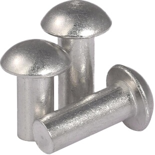 GB867半圆头铝铆钉 实心铆钉 圆帽敲击式铝铆钉大全M2M3M4M5M6M8