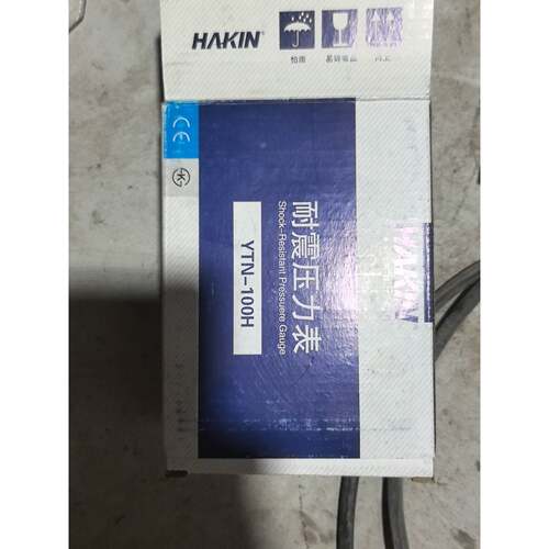 议价HAKIN华青耐震压力表YTN100H耐震压力表库房收维修