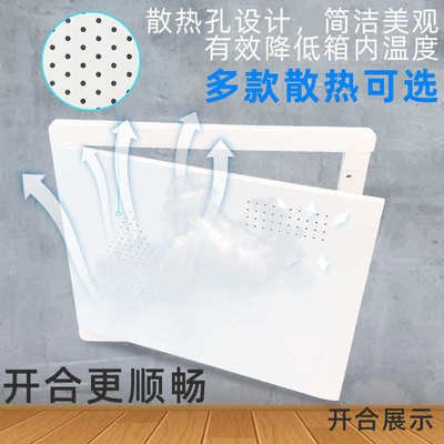 弱电箱盖子光纤入户信息多媒体箱盖板ABS塑料面板300*400盖面板薄