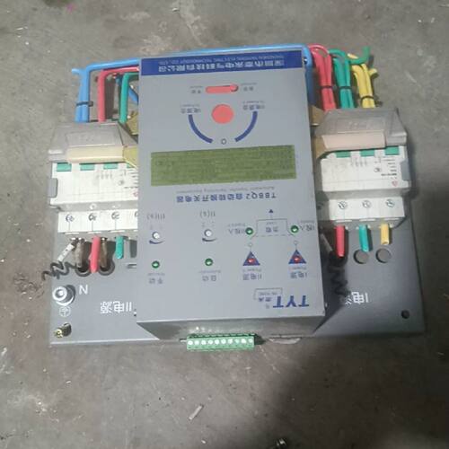 议价泰永自动转换开关TBBQ2100G4P63A4P双议价商品