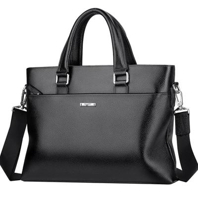 七匹狼公文包男款商务真皮手提包