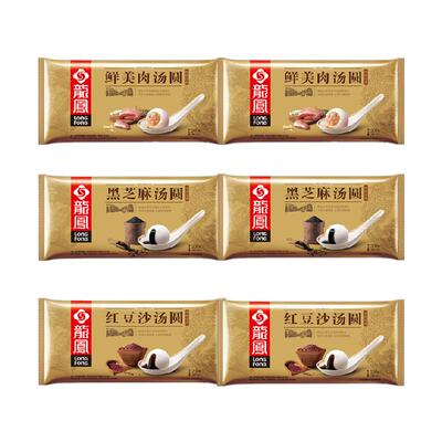 龙凤汤圆多口味组合装