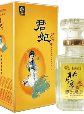 北大仓君妃酒50度纯粮250ml