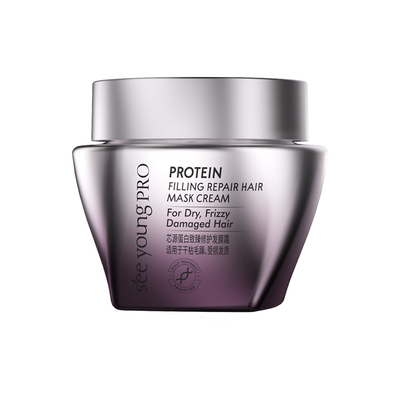 滋源seeyoungPRO修护发膜霜中样