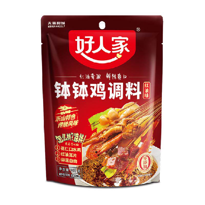 //img.alicdn.com/bao/uploaded/O1CN01E3doyX1l3VV4mYxiU_!!6000000004763-0-yinhe.jpg