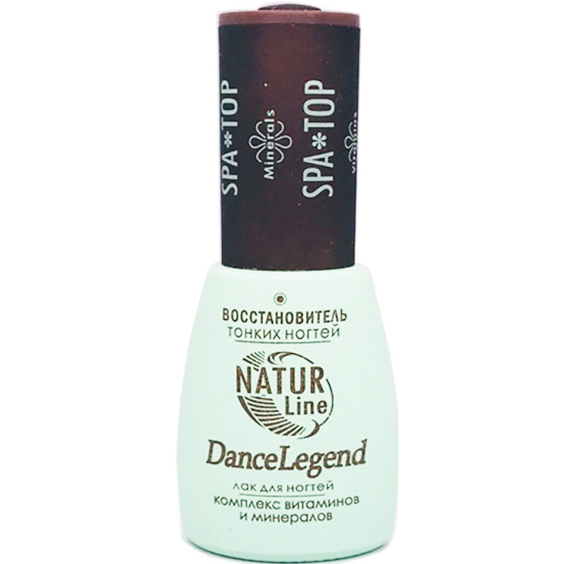 Dance Legend指甲油spa top护甲油生长水液角蛋白加固水养甲床C弧