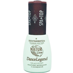 Dance Legend指甲油spa top护甲油生长水液角蛋白加固水养甲床C弧