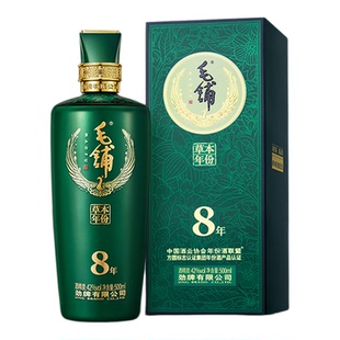 [官方直营]毛铺草本年份酒8年42度500ml收藏礼盒标准版白酒基酒