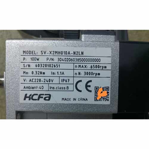 HCFa禾川X3100W伺服电机整套9.5