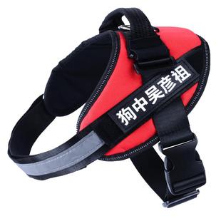 K9狗狗牵引绳胸背带小型犬中大型犬泰迪金毛拉布拉多宠物遛狗绳子