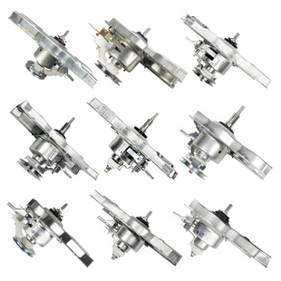 原装海尔洗衣机离合器总成统帅大小神童双动力变频减速器配件大全