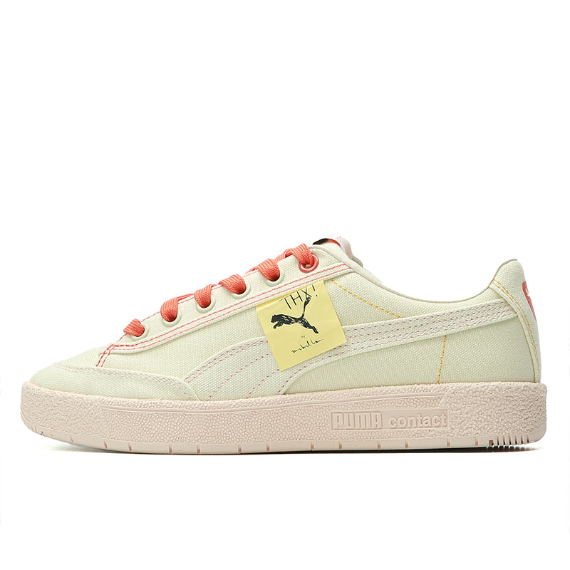 Puma/彪马正品 MallOorca 男女低帮休闲帆布鞋板鞋380523-01