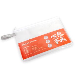 NATAMI奈多美考试专用透明文件袋套装资料袋零金属期末考高考中考考研文件收纳袋防水塑料TPU高透过安检手提