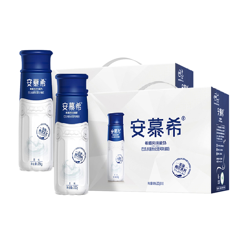 【10月产】伊利安慕希希腊风味高端原味酸奶230g*10瓶*2箱