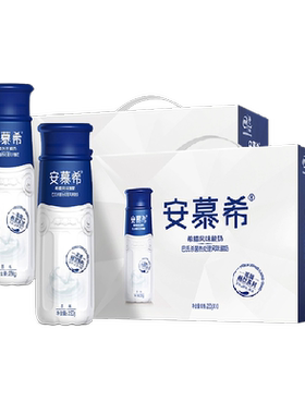安慕希高端原味酸奶20瓶