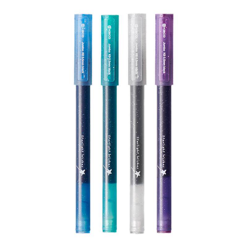 KACO 珍宝STARLIGHT系列大容量中性笔黑笔水笔刷题笔0.5盖帽式4倍书写1600米 学生办公文具 针管头顺滑流畅
