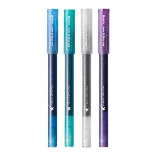 KACO 珍宝STARLIGHT系列大容量中性笔黑笔水笔刷题笔0.5盖帽式4倍书写1600米 学生办公文具 针管头顺滑流畅