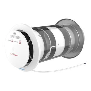 埃默德室内新风系统家用穿墙式通风换气机双向流支持手机APP控制