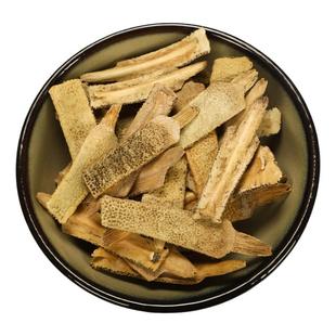 鳖甲中药材250g克鳖甲壳瘪甲 生鳖甲 鳖甲纯上甲片鱉甲