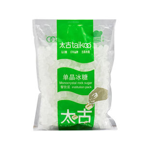 太古单晶冰糖1kg*2袋 甜汤冰糖金桔干搭雪梨柠檬煲汤冲调饮黄冰糖