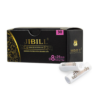 雪茄烟嘴专用短滤芯8mm过滤芯强吸附陶瓷头活性炭烟芯烟斗配件