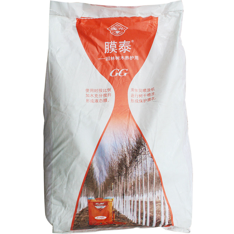 国光膜泰果树木防虫涂白剂石灰粉刷树干专用刷白剂大树冬季防冻漆