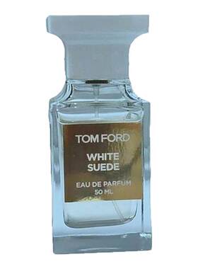 欧洲直邮Tom Ford汤姆福特White Suede白麝香暗麝心魄香水EDP正品