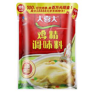 大喜大鸡精调味料批发整箱10袋火锅馅料调汤炒菜鸡鲜粉大袋商用