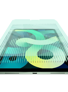 莫柯思护眼apple电镀钢化膜适用