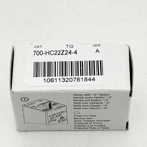 询价-700-HC22Z24-4继电器罗克韦尔Allen-Brad