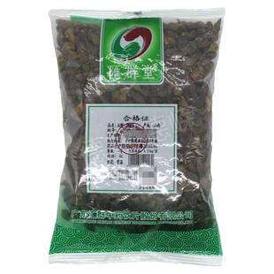汇群堂中药饮片连翘250g清热解毒消肿散结疏散风热痈疽瘰疬乳痈