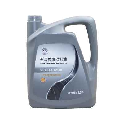 宝骏五菱机油3.5L原厂润滑油