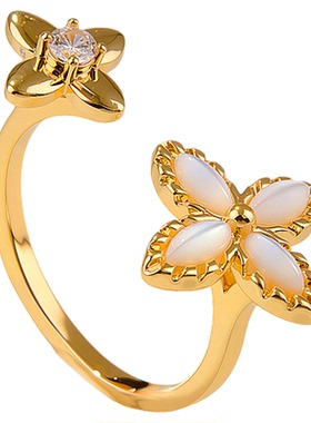 天然母贝四叶草开口戒指女