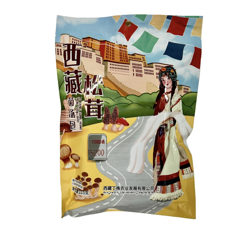 西藏特产松茸羊肚菌虫草花菌汤包