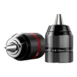 手电钻卡头电动扳手转换头器金属棘轮自锁夹头电锤电扳手万向接头