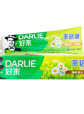 好来（原黑人）茶倍健杭菊龙井香牙膏90g/140g清新口气防蛀