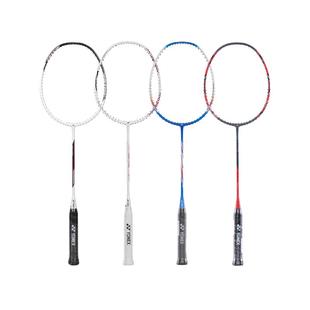 【自营】YONEX尤尼克斯羽毛球拍yy官方正品全碳素专业级双拍套装