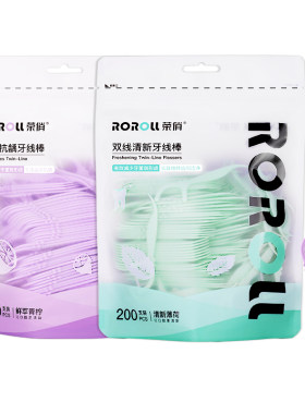 荣俏双线牙线棒超细清新薄荷抗龋