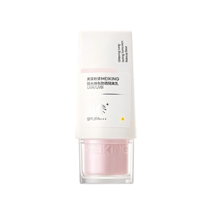 美康粉黛防晒隔离素颜霜妆前打底