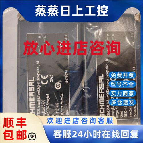 议价施迈赛BN 20-10z-01z-20z-02Z-11z-2rz-11rz-RZ-M16 BP21N/S/