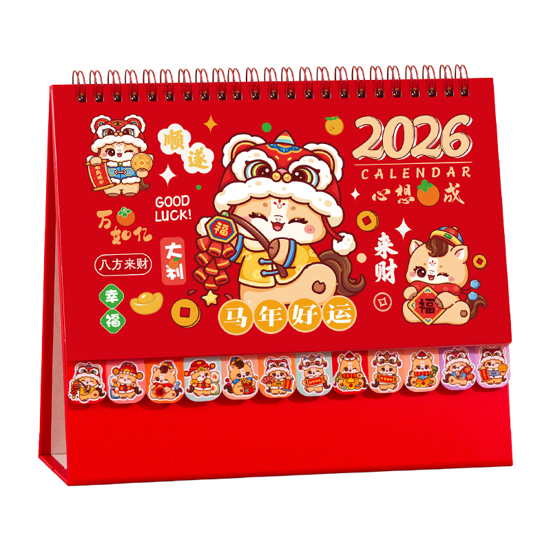 季左2026年韩式台历日历马年新款定制订制小卡月历桌面摆件网红卡通高颜值办公台历卡通可爱