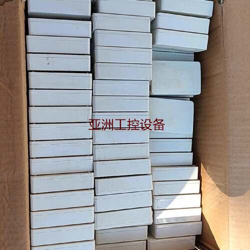 Tenda腾达5口以太网交换机请询价