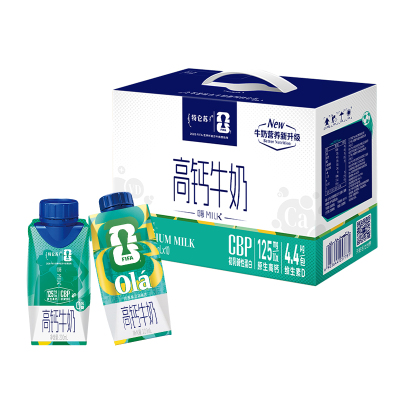 特仑苏嗨MILK200ml*10包