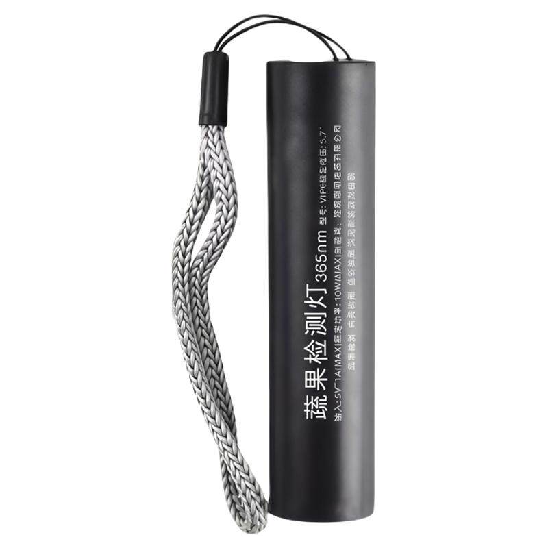 德国紫光灯鉴定疏 菜检蓝矾蓝光波尔多液荧光剂365nm紫外线检测灯