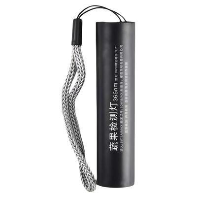 德国紫光灯鉴定疏菜检蓝矾蓝光