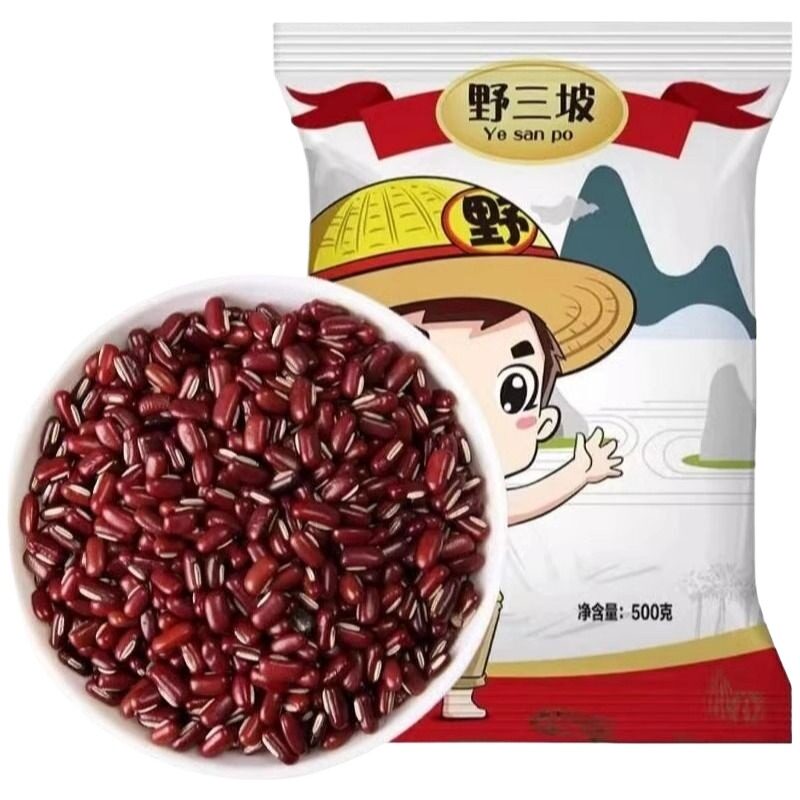 野三坡新货赤小豆5斤优质赤豆正宗长粒农家天然薏仁米红小豆芡实