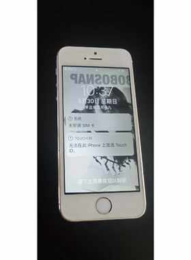 苹果iPhone5s金色单机出无配件成色还可以边
